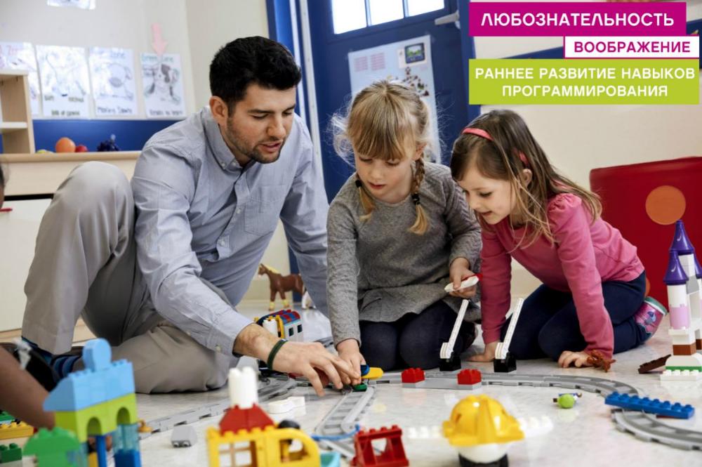 Новый набор LEGO® Education Экспресс "Юный программист" Новый набор LEGO® Education Экспресс "Юный программист"