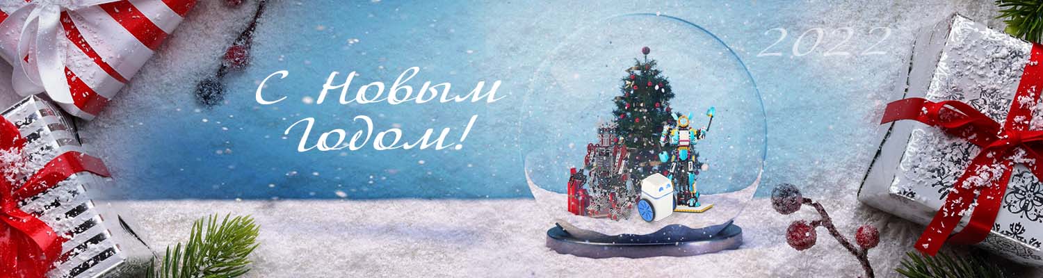 График работы в Новогодние праздники График работы в Новогодние праздники